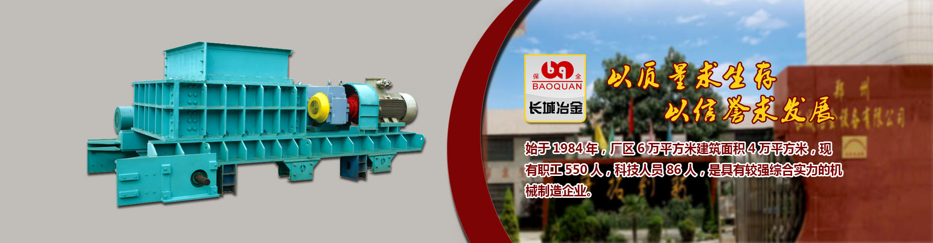 快盈vll2官方网站登录入口首页
